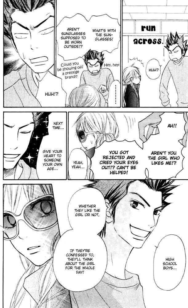 Kimi ni Todoke Chapter 17 page 47 - Chapter 17 : Rival