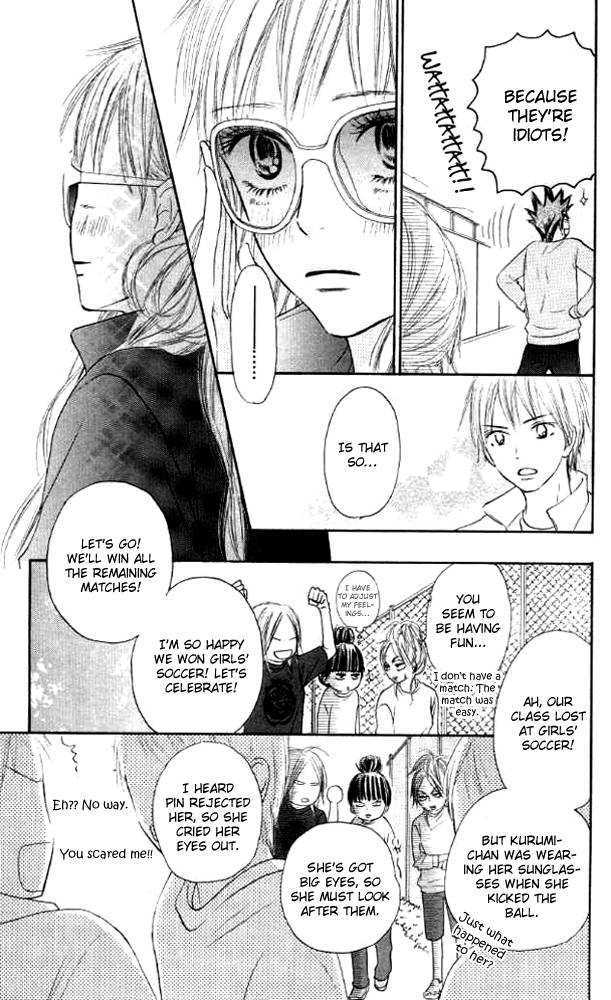 Kimi ni Todoke Chapter 17 page 48 - Chapter 17 : Rival