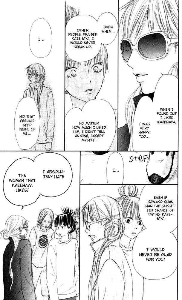 Kimi ni Todoke Chapter 17 page 50 - Chapter 17 : Rival