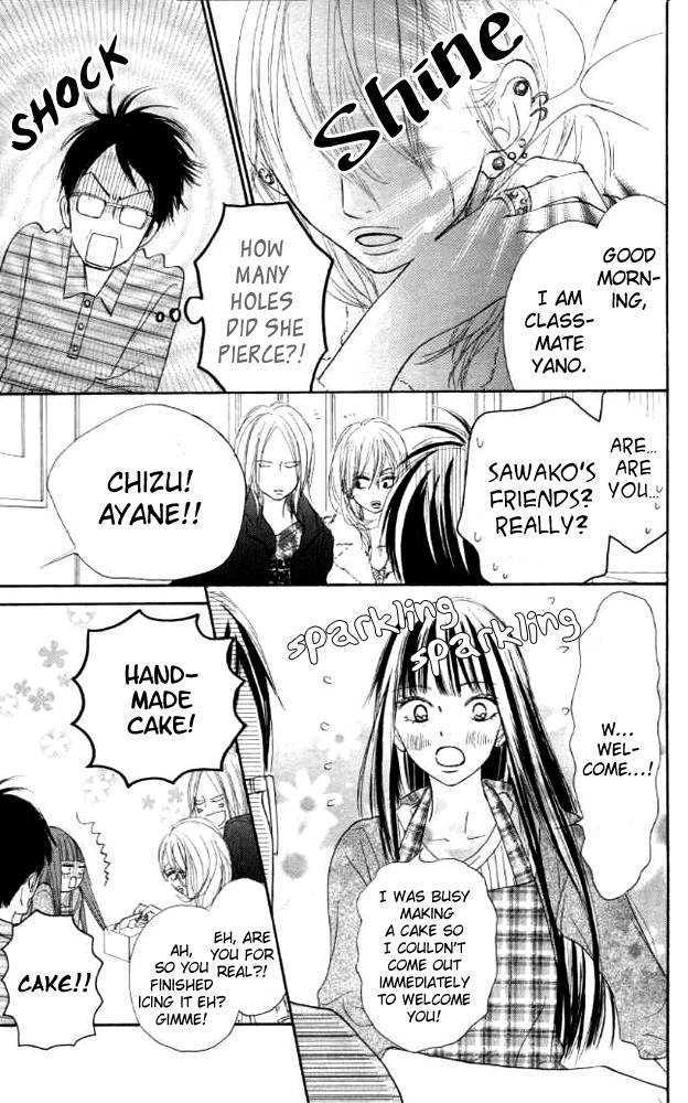 Kimi ni Todoke Chapter 18 page 11 - Chapter 18 : Day Off