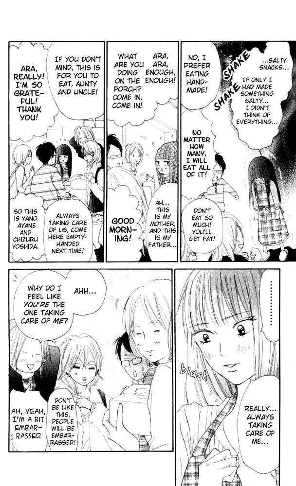 Kimi ni Todoke Chapter 18 page 12 - Chapter 18 : Day Off
