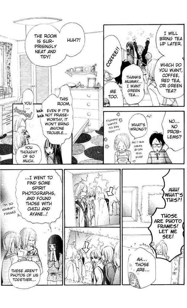 Kimi ni Todoke Chapter 18 page 13 - Chapter 18 : Day Off