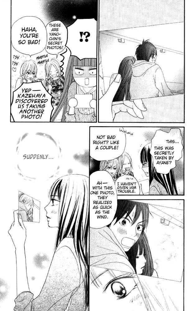 Kimi ni Todoke Chapter 18 page 15 - Chapter 18 : Day Off