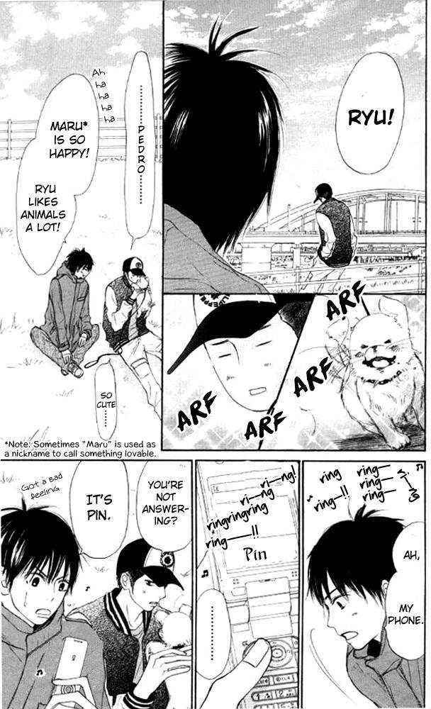 Kimi ni Todoke Chapter 18 page 19 - Chapter 18 : Day Off
