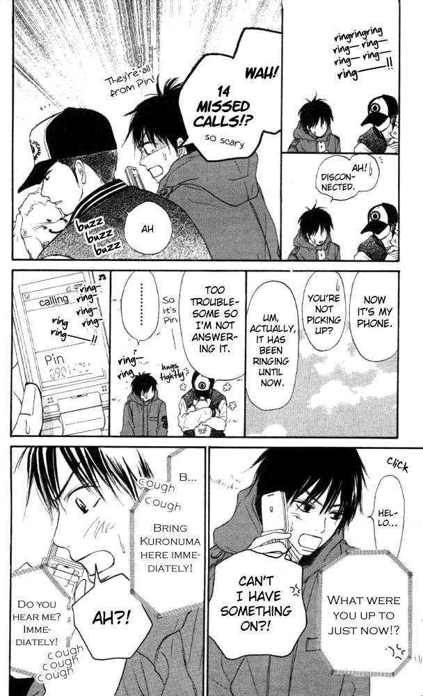 Kimi ni Todoke Chapter 18 page 20 - Chapter 18 : Day Off