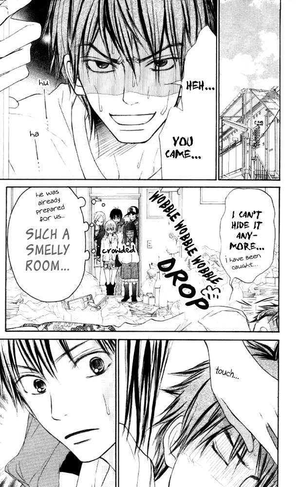 Kimi ni Todoke Chapter 18 page 31 - Chapter 18 : Day Off