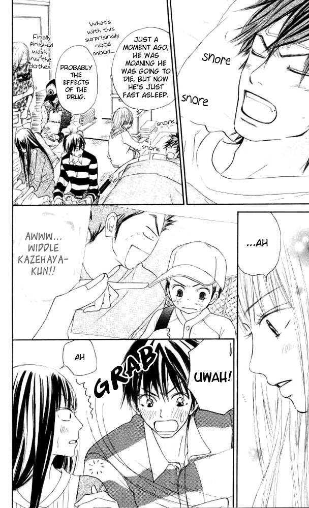 Kimi ni Todoke Chapter 18 page 34 - Chapter 18 : Day Off