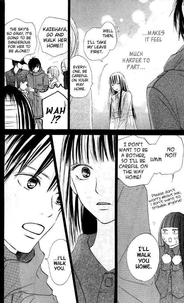 Kimi ni Todoke Chapter 18 page 40 - Chapter 18 : Day Off