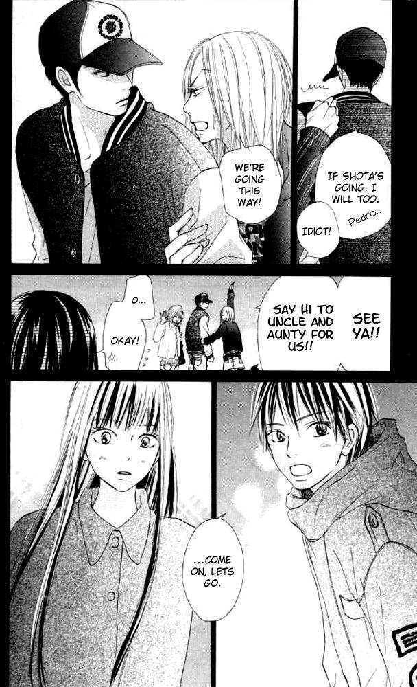 Kimi ni Todoke Chapter 18 page 42 - Chapter 18 : Day Off