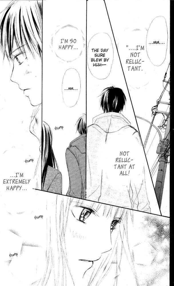 Kimi ni Todoke Chapter 18 page 43 - Chapter 18 : Day Off