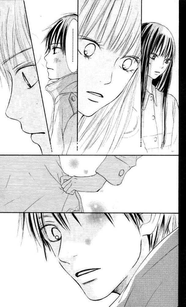 Kimi ni Todoke Chapter 18 page 45 - Chapter 18 : Day Off