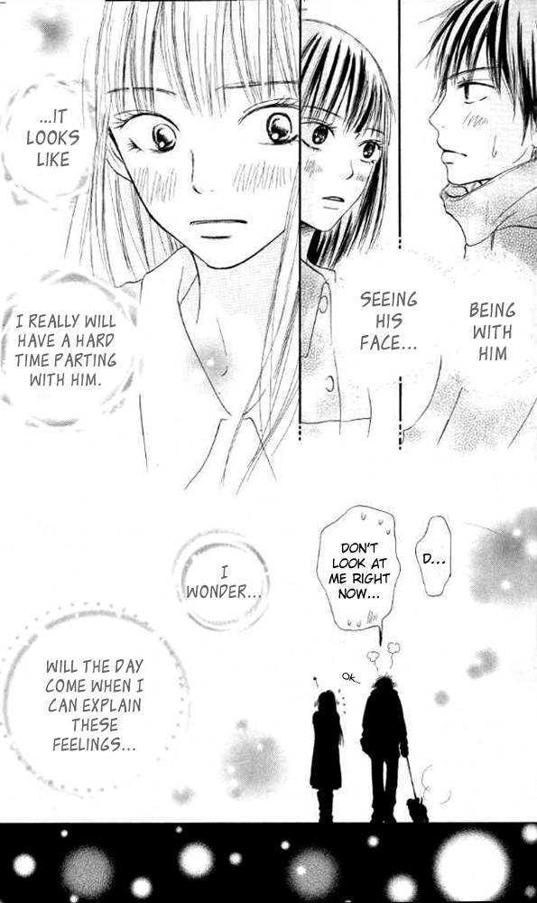 Kimi ni Todoke Chapter 18 page 51 - Chapter 18 : Day Off