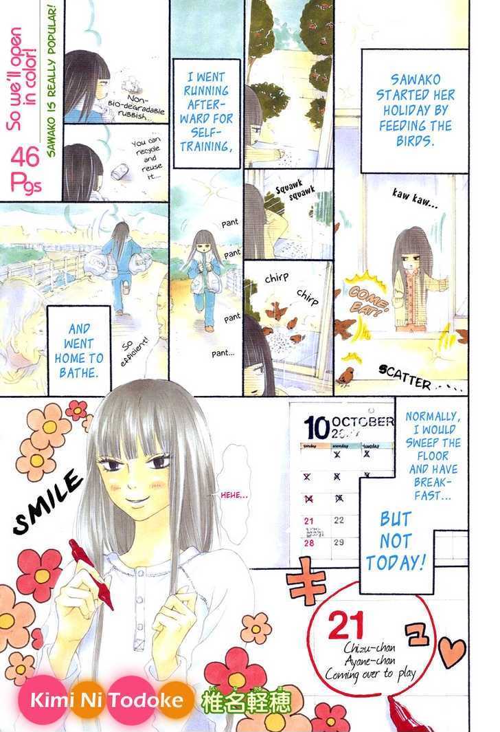 Kimi ni Todoke Chapter 18 page 6 - Chapter 18 : Day Off