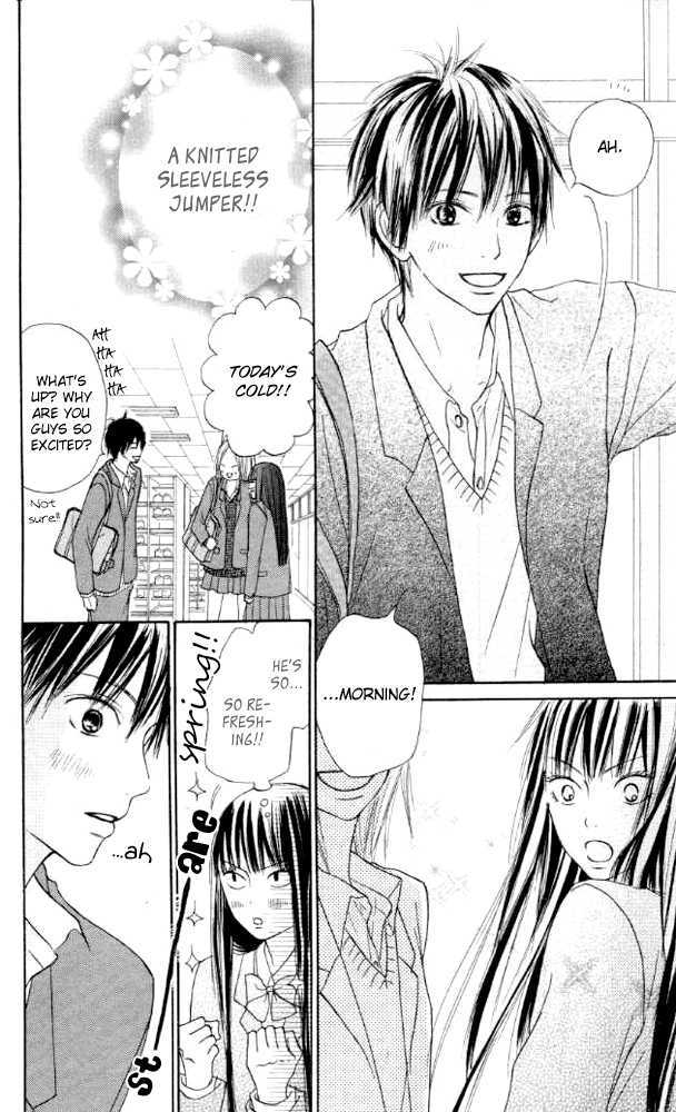 Kimi ni Todoke Chapter 19 page 10 - Chapter 19 : Love of 1000 Cranes