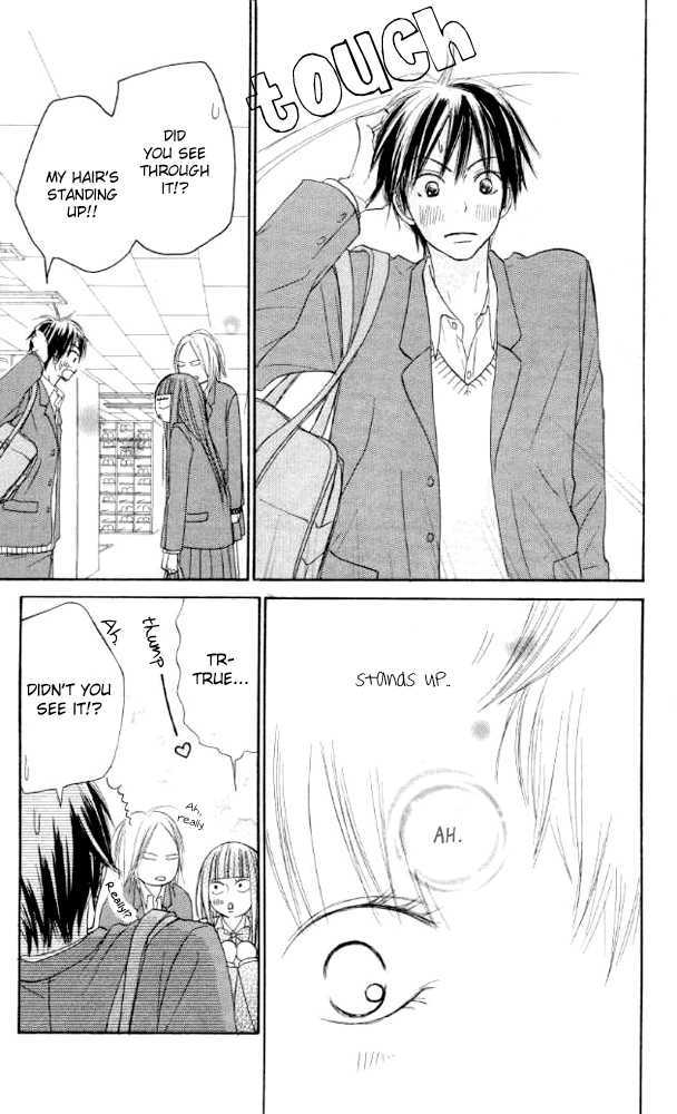 Kimi ni Todoke Chapter 19 page 11 - Chapter 19 : Love of 1000 Cranes