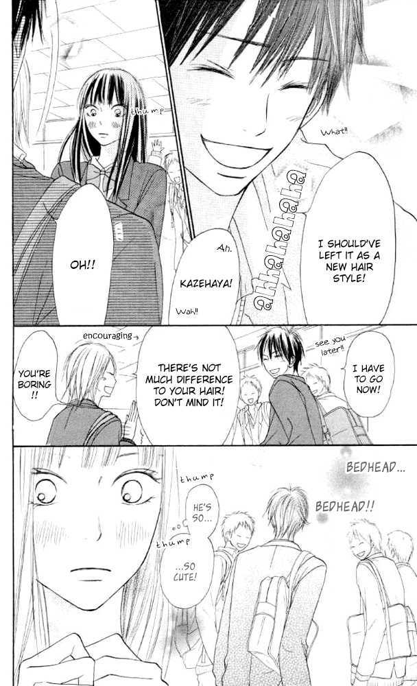 Kimi ni Todoke Chapter 19 page 12 - Chapter 19 : Love of 1000 Cranes