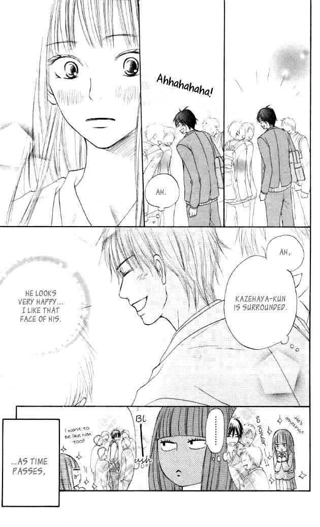 Kimi ni Todoke Chapter 19 page 13 - Chapter 19 : Love of 1000 Cranes