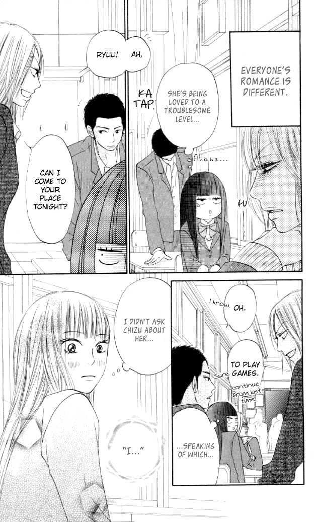 Kimi ni Todoke Chapter 19 page 17 - Chapter 19 : Love of 1000 Cranes
