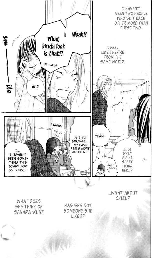 Kimi ni Todoke Chapter 19 page 19 - Chapter 19 : Love of 1000 Cranes