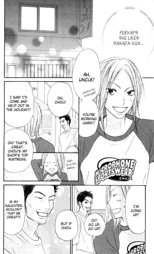 Kimi ni Todoke Chapter 19 page 20 - Chapter 19 : Love of 1000 Cranes