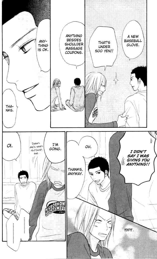 Kimi ni Todoke Chapter 19 page 24 - Chapter 19 : Love of 1000 Cranes