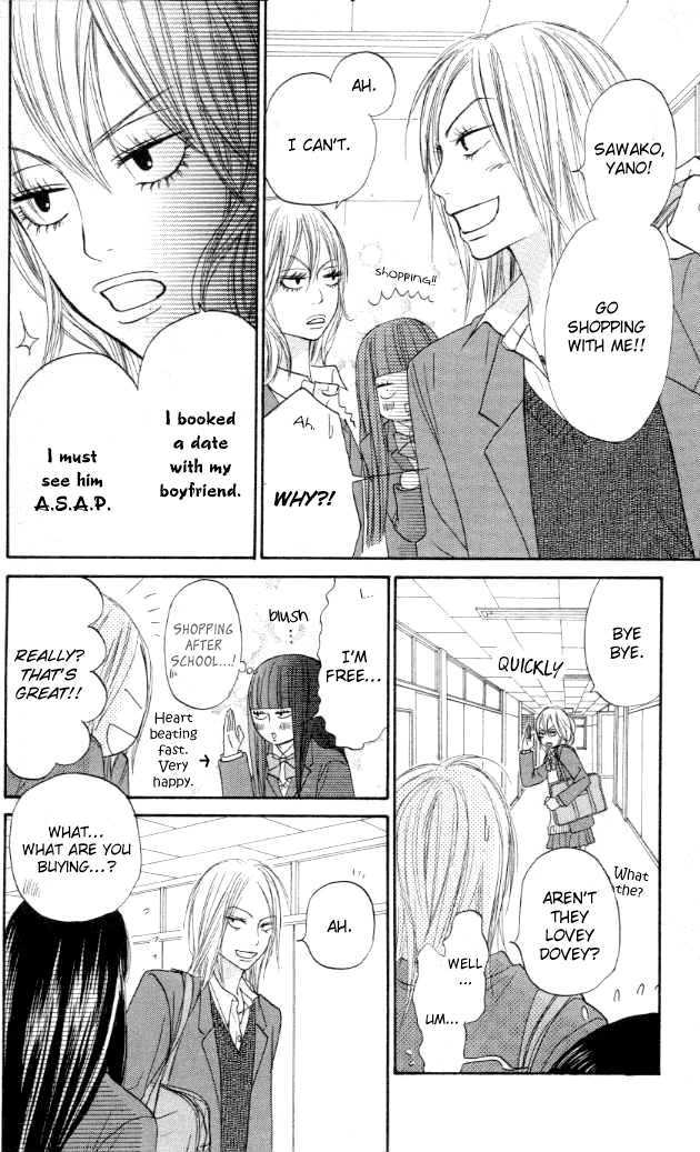 Kimi ni Todoke Chapter 19 page 28 - Chapter 19 : Love of 1000 Cranes