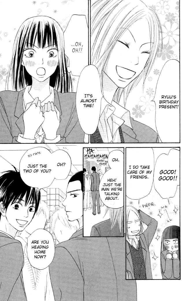 Kimi ni Todoke Chapter 19 page 29 - Chapter 19 : Love of 1000 Cranes