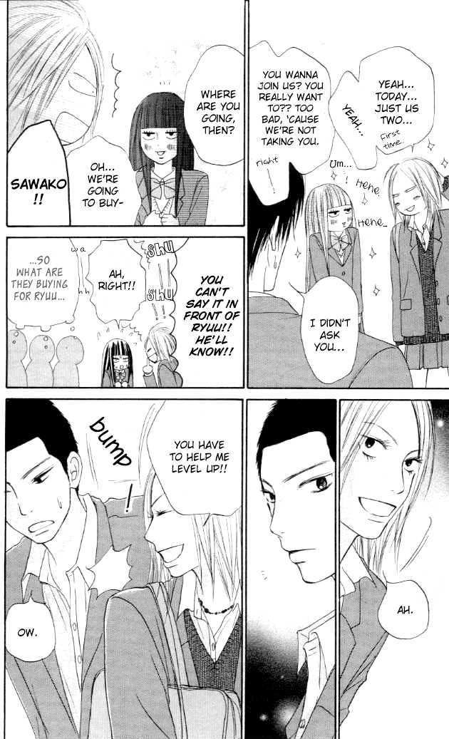 Kimi ni Todoke Chapter 19 page 30 - Chapter 19 : Love of 1000 Cranes