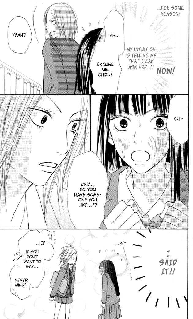 Kimi ni Todoke Chapter 19 page 35 - Chapter 19 : Love of 1000 Cranes