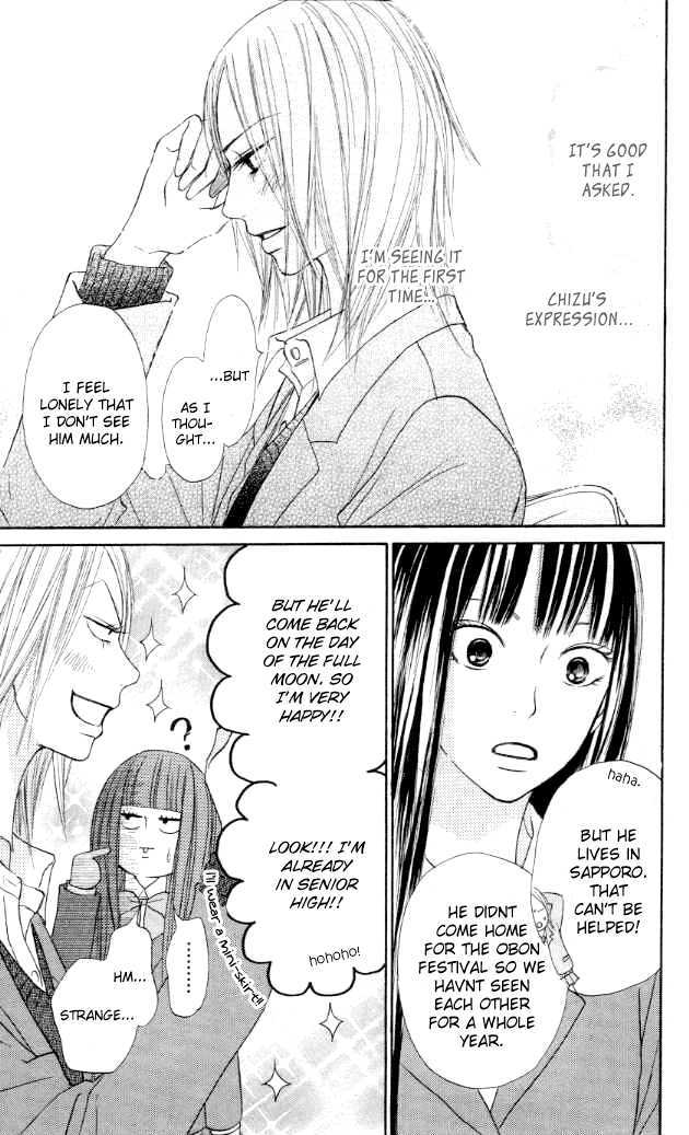 Kimi ni Todoke Chapter 19 page 39 - Chapter 19 : Love of 1000 Cranes