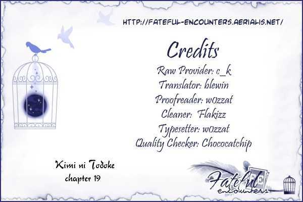 Kimi ni Todoke Chapter 19 page 4 - Chapter 19 : Love of 1000 Cranes