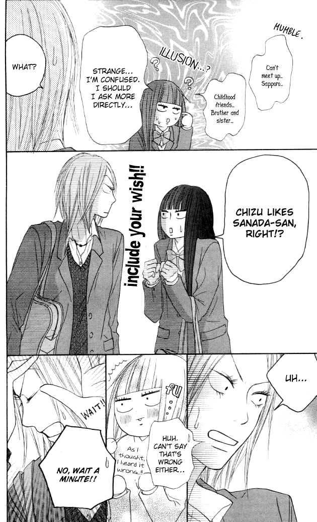 Kimi ni Todoke Chapter 19 page 40 - Chapter 19 : Love of 1000 Cranes