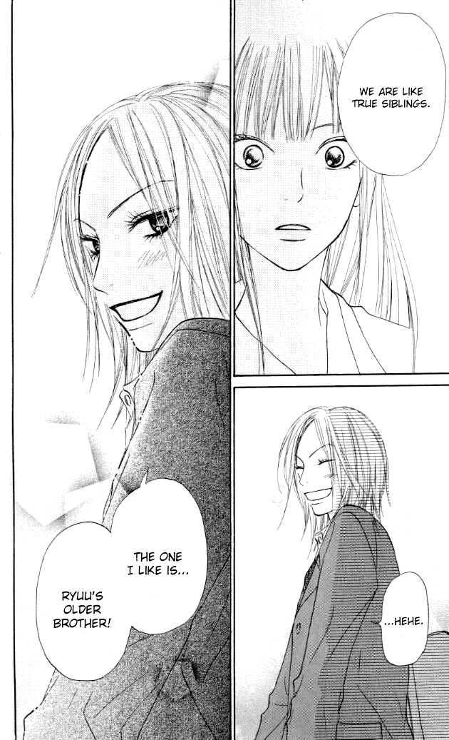 Kimi ni Todoke Chapter 19 page 42 - Chapter 19 : Love of 1000 Cranes