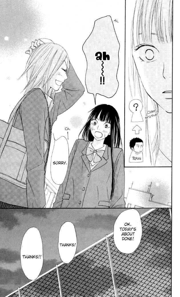 Kimi ni Todoke Chapter 19 page 43 - Chapter 19 : Love of 1000 Cranes