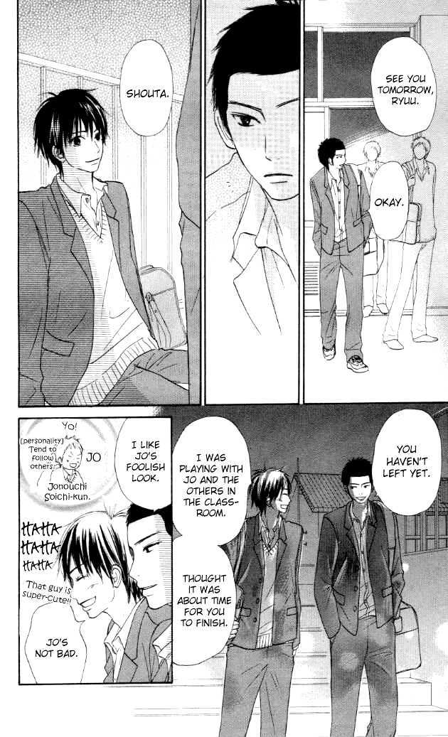 Kimi ni Todoke Chapter 19 page 44 - Chapter 19 : Love of 1000 Cranes