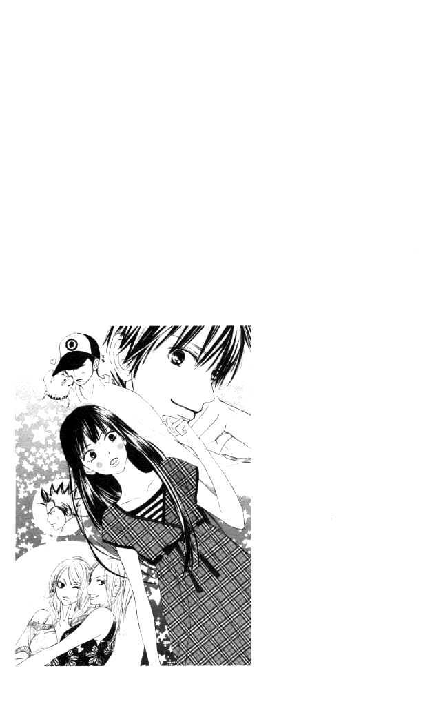 Kimi ni Todoke Chapter 19 page 47 - Chapter 19 : Love of 1000 Cranes