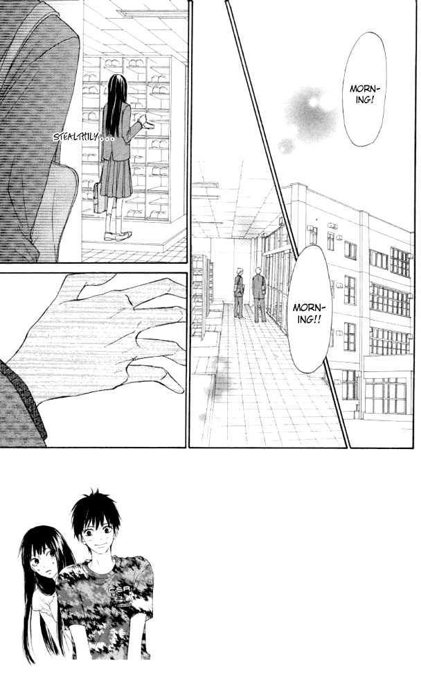 Kimi ni Todoke Chapter 19 page 7 - Chapter 19 : Love of 1000 Cranes