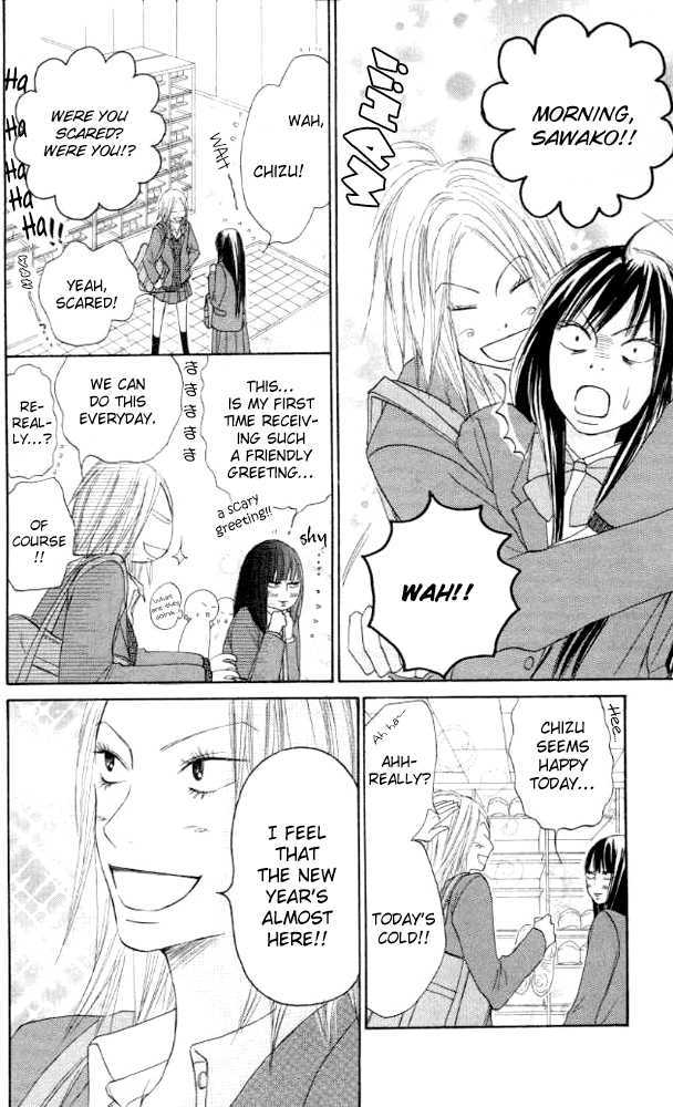 Kimi ni Todoke Chapter 19 page 8 - Chapter 19 : Love of 1000 Cranes