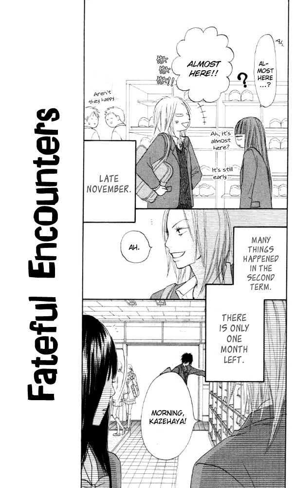 Kimi ni Todoke Chapter 19 page 9 - Chapter 19 : Love of 1000 Cranes