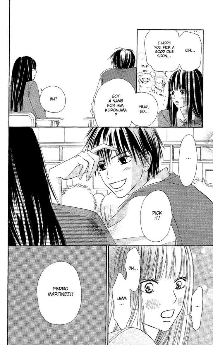 Kimi ni Todoke Chapter 2 page 14 - Chapter 2 : After School