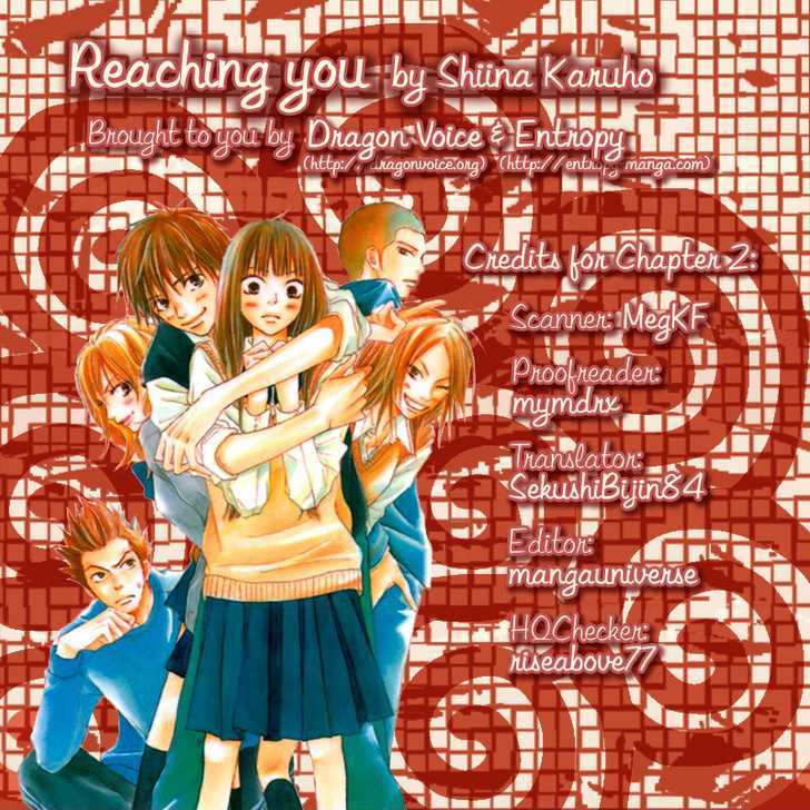 Kimi ni Todoke Chapter 2 page 4 - Chapter 2 : After School