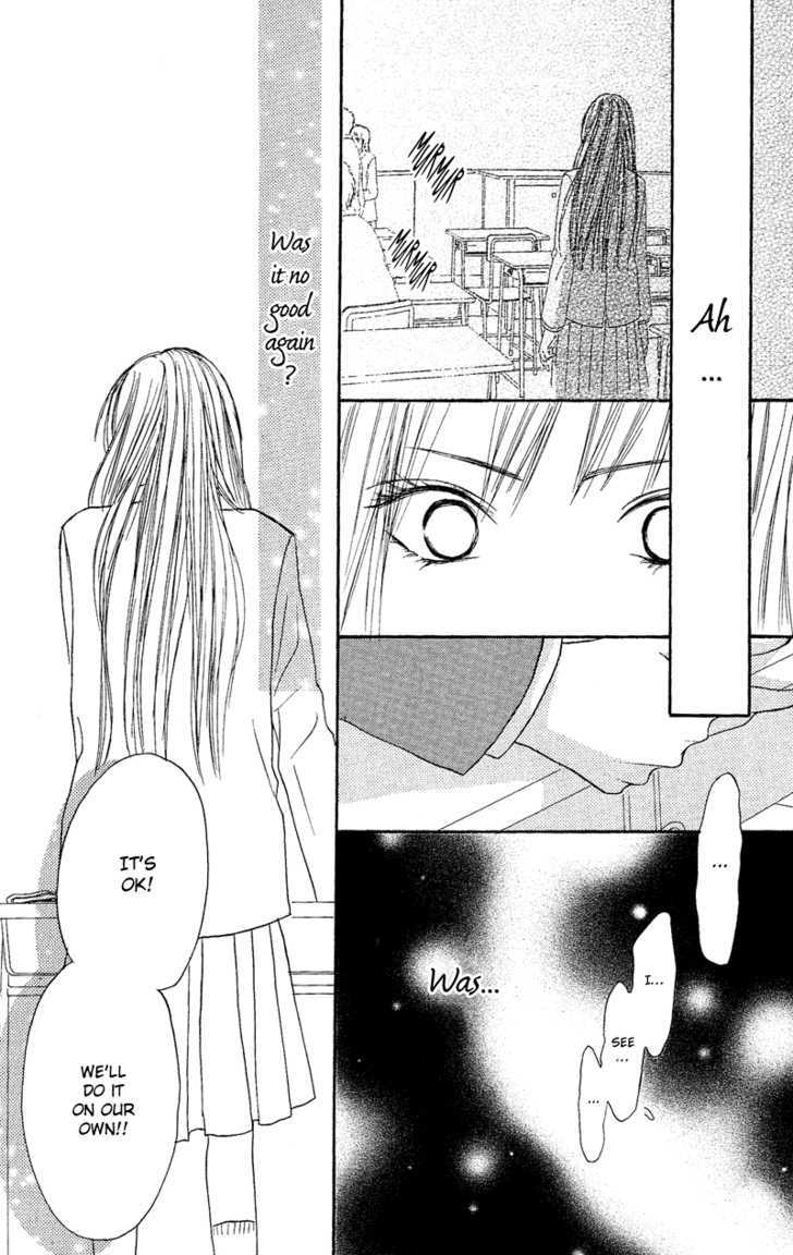 Kimi ni Todoke Chapter 2 page 40 - Chapter 2 : After School