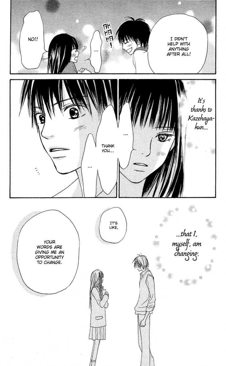 Kimi ni Todoke Chapter 2 page 46 - Chapter 2 : After School