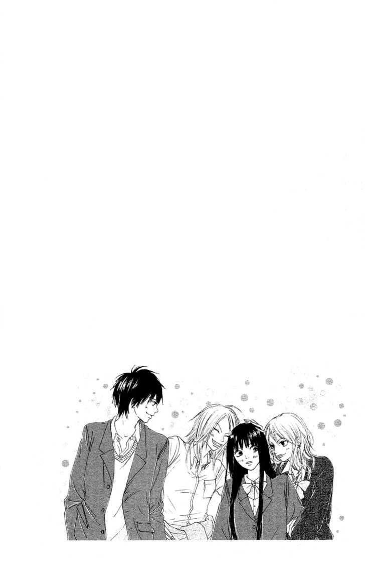 Kimi ni Todoke Chapter 2 page 6 - Chapter 2 : After School
