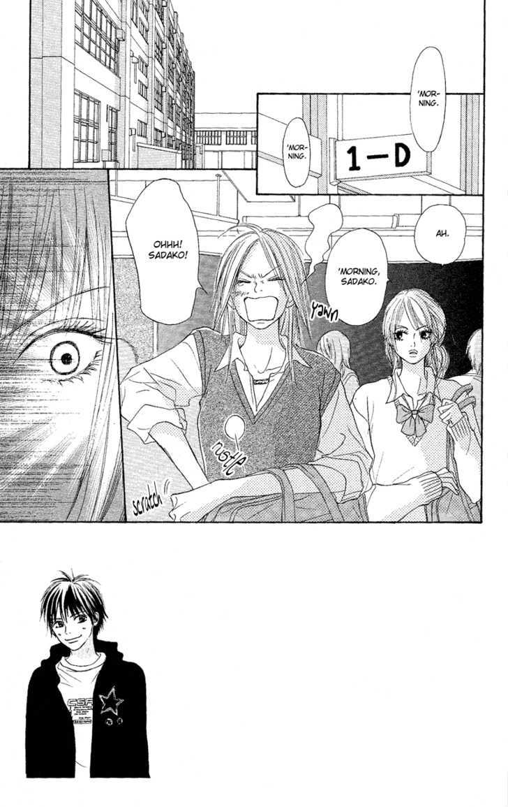 Kimi ni Todoke Chapter 2 page 7 - Chapter 2 : After School