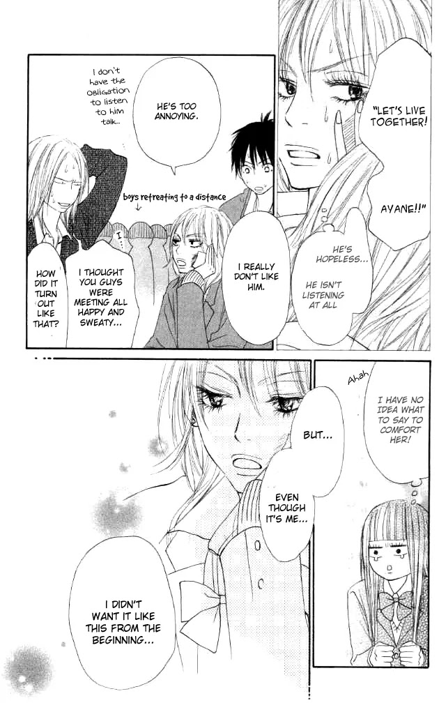 Kimi ni Todoke Chapter 20 page 10 - Chapter 20 : Big Bro Returns