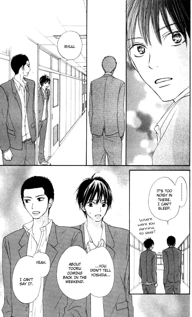 Kimi ni Todoke Chapter 20 page 12 - Chapter 20 : Big Bro Returns