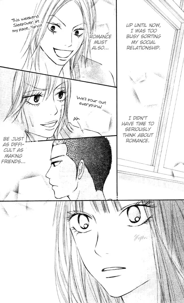 Kimi ni Todoke Chapter 20 page 19 - Chapter 20 : Big Bro Returns