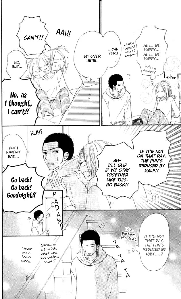 Kimi ni Todoke Chapter 20 page 25 - Chapter 20 : Big Bro Returns