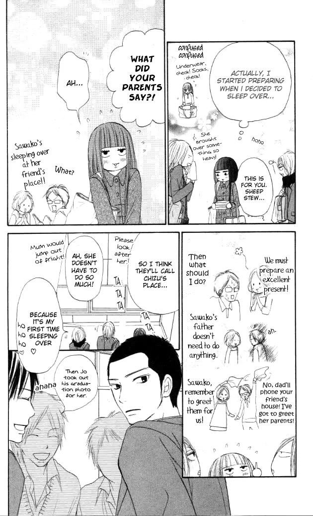 Kimi ni Todoke Chapter 20 page 27 - Chapter 20 : Big Bro Returns